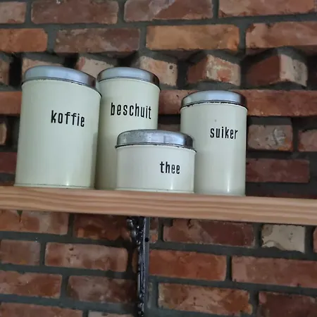 De Hoeve Iii *